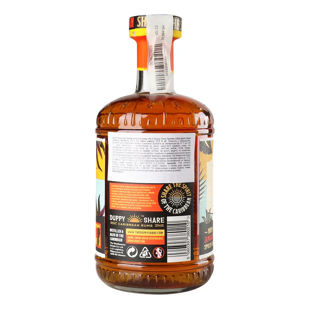 Ром The Duppy Share Caribbean Spiced Rum, 37,5%, 0,7 л - фото 3