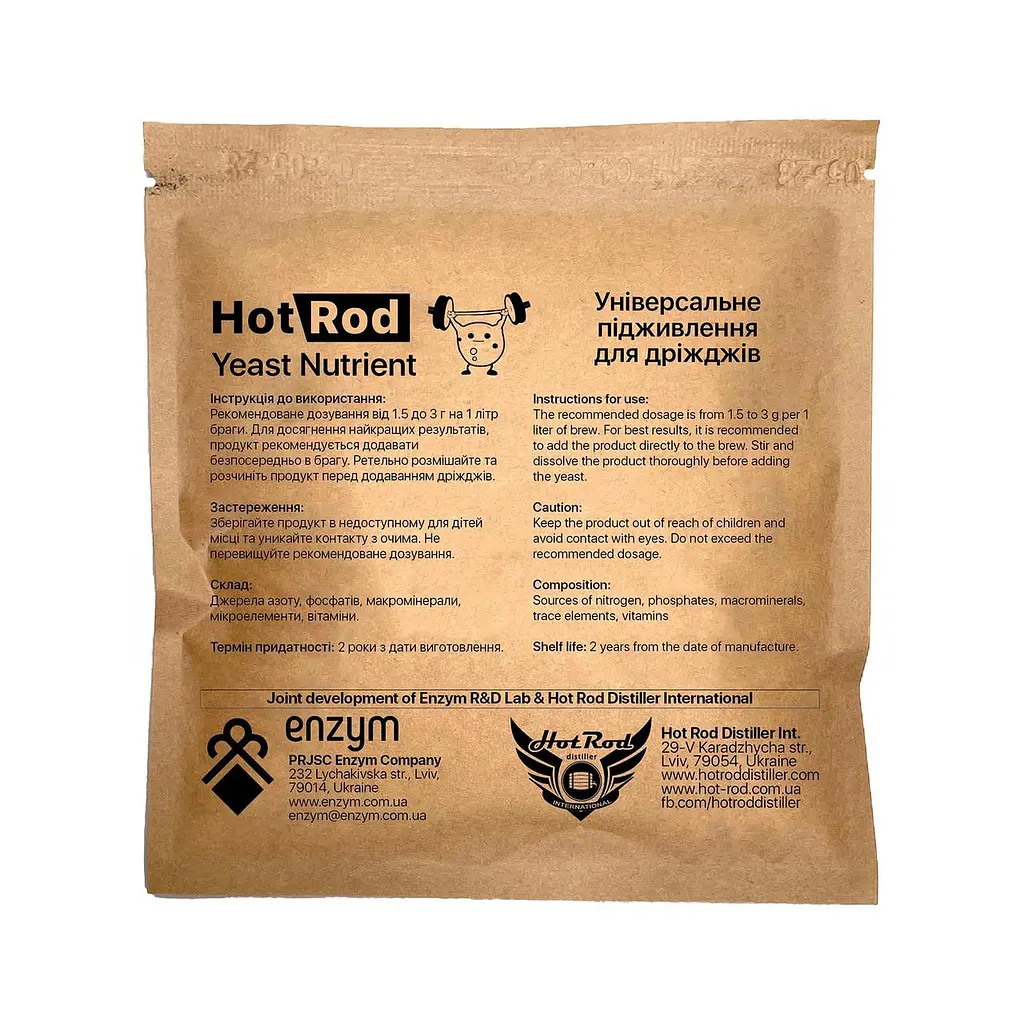 Універсальне підживлення для дріжджів Hot Rod Distiller Yeast Nutrient на 10 л 100 г (D2051) - фото 2