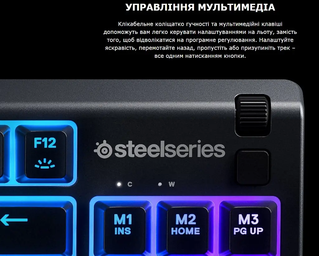 Клавіатура ігрова мембранна безшумна STEELSERIES APEX3 UA TKL RGB Whisper Quiet gaming switches - фото 11