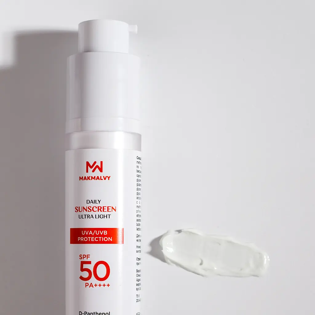 Щоденний сонцезахисний крем SPF 50 Mak Malvy 50 мл - фото 2
