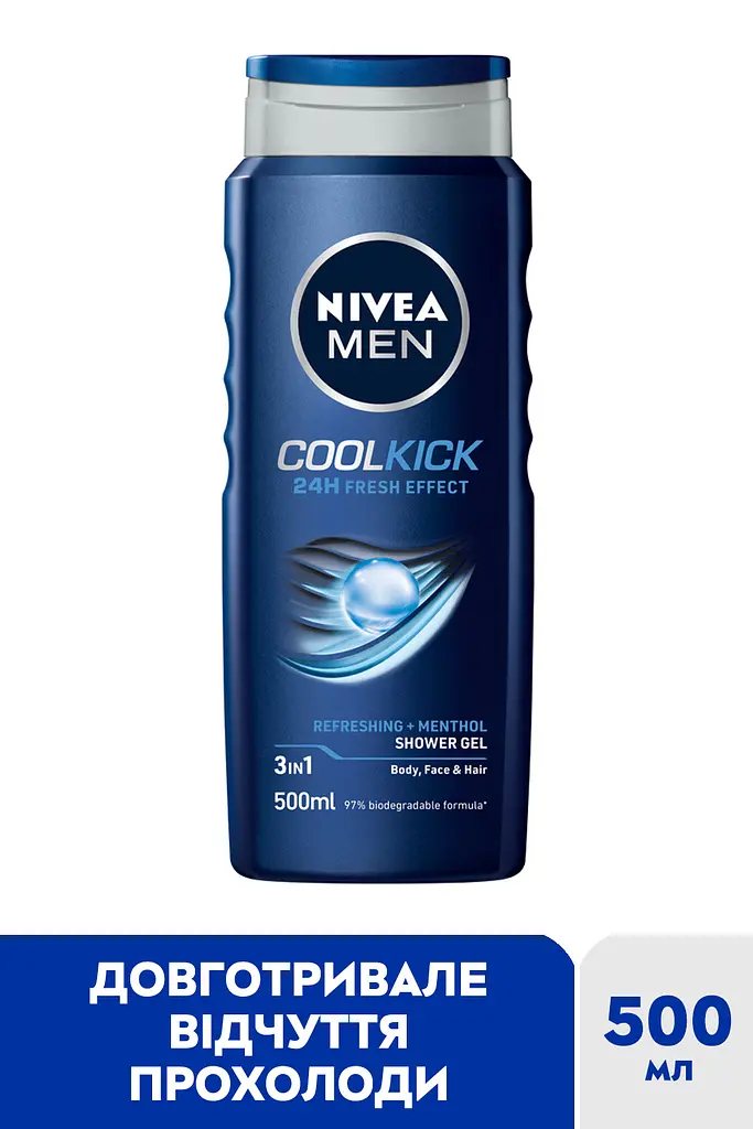 Гель для душа 3 в 1 NIVEA MEN Cool Kick Экстремальная свежесть 500 мл - фото 3