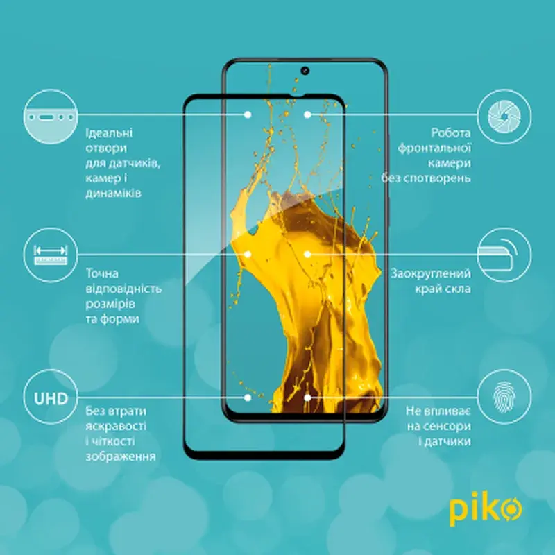 Скло захисне Piko Full Glue Realme 13 5G Black (1283126607608) - фото 2