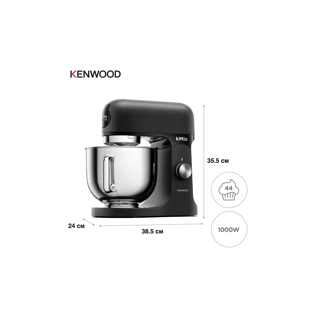 Кухонний комбайн Kenwood KMX 751 ABK (KMX751ABK) - фото 5