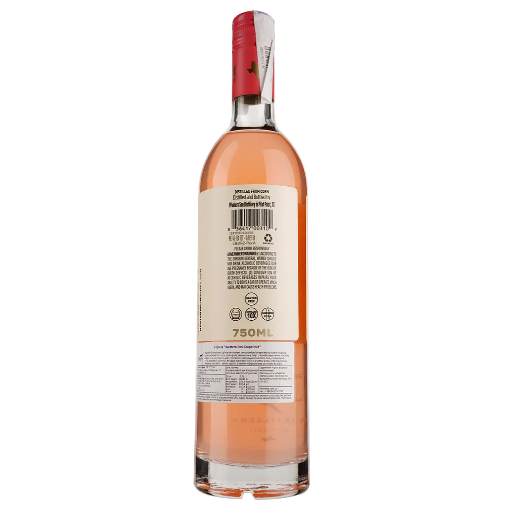Водка JBC GrapeFruit Vodka 30% 0.75 л - фото 2