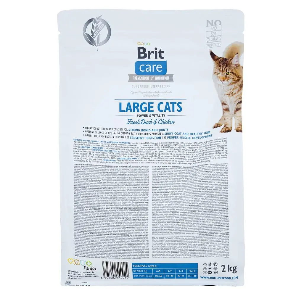 Сухой корм для кошек больших пород Brit Care Cat GF Large cats Power & Vitality 2 кг - фото 4