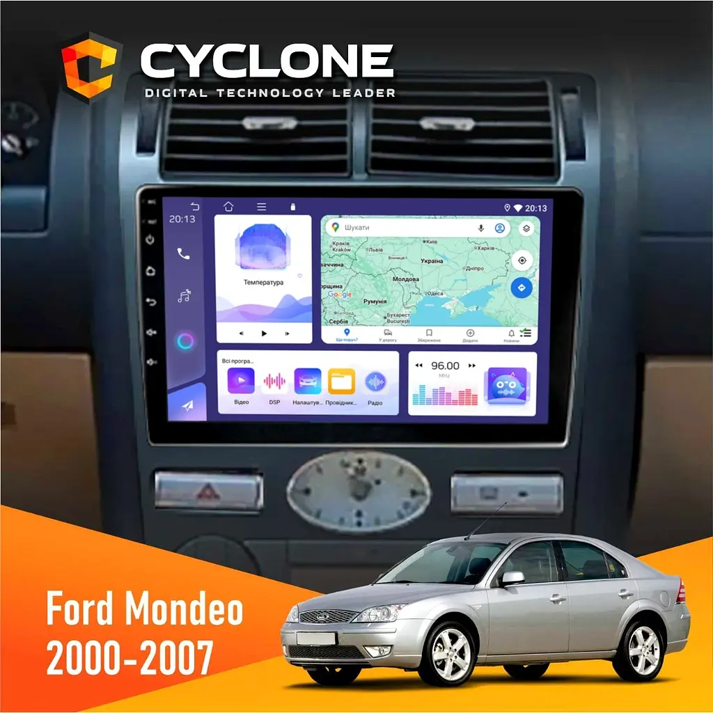 Штатна магнітола Ford Mondeo 2000-2007 Climate Cyclone C9-011 4x64, DSP Cyclone (НФ-00006971)