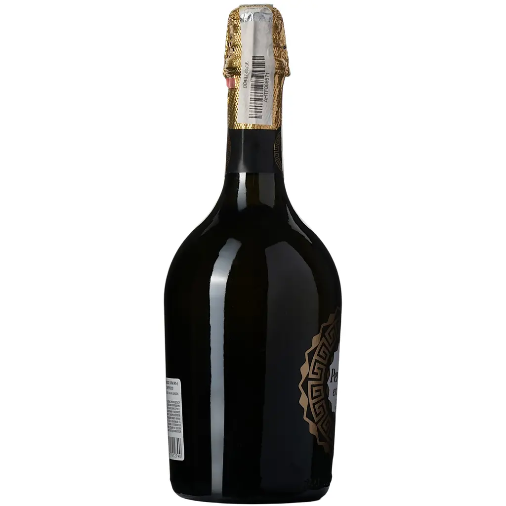 Вино ігристе Perisecco Extra dry біле 10-13.5% 0.75 л - фото 3