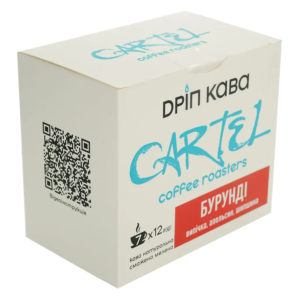 Дріп кава Cartel Burundi 84 г (7 шт.х12 г.) - фото 3