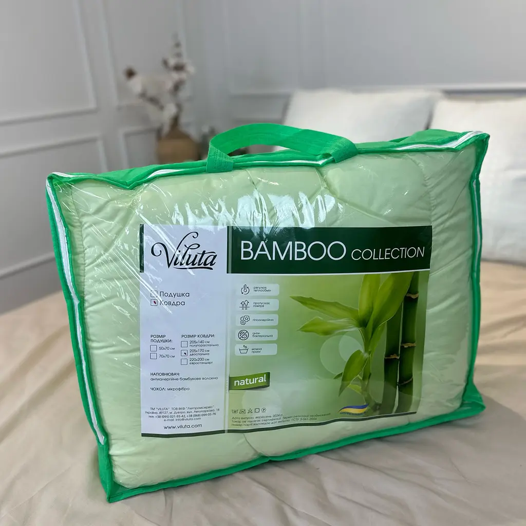 Ковдра двоспальна силіконова Viluta Bamboo 21443 170x210 см салатова - фото 3