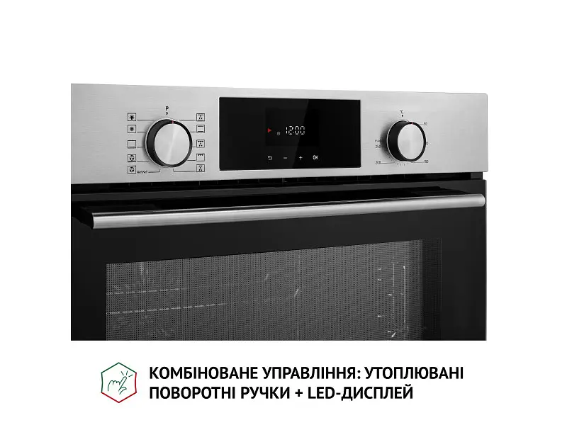 Духовка електрична Perfelli DIAMOND 6D10N INOX - фото 4