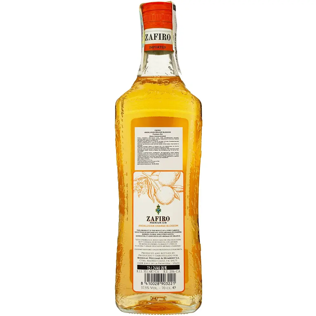 Джин Zafiro Orange 37.5% 0.7л - фото 2