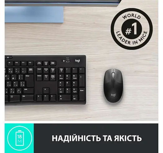 Мышь Logitech M190 Grey (910-005906) - фото 4