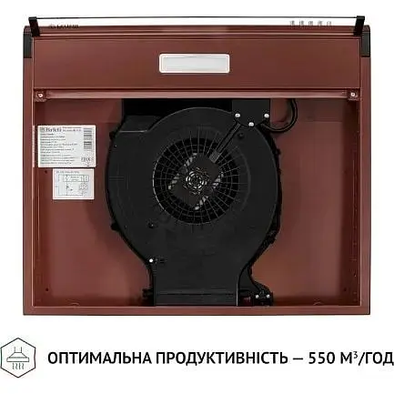 Витяжка пласка Perfelli PL 6144 BR LED - фото 6