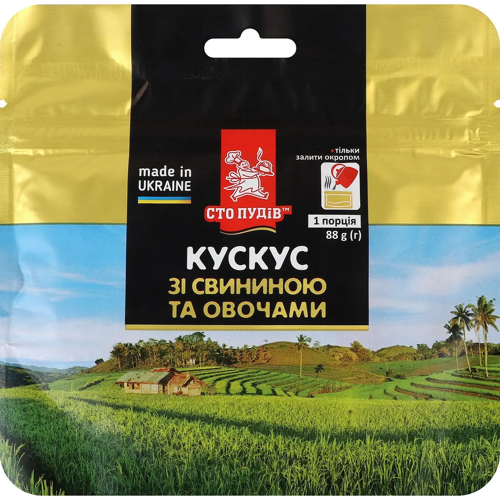 Кускус Сто пудів зі свининою та овочами 88 г - фото 1