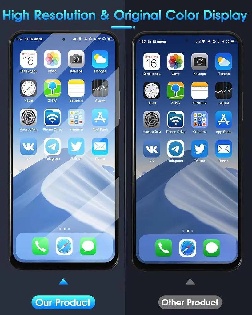 ЖК-дисплей Дигитайзер для Huawei Honor X8a 2023 CRT-LX1 CRT-LX2 CRT-LX3 - фото 2
