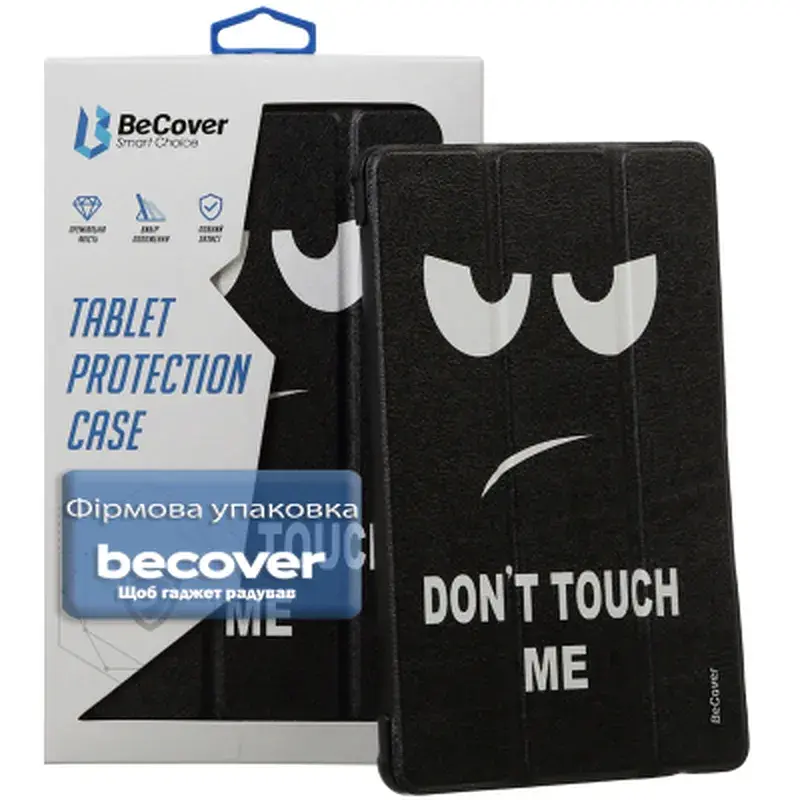 Чохол до планшета BeCover Smart Case Samsung Galaxy Tab A11 Plus SM-X236B 11.0" Don't Touch (714004) - фото 7