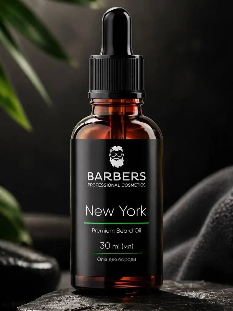 Олія для бороди Barbers New York 30 мл - фото 2