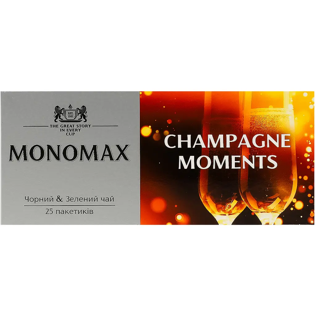 Чай Monomax Champagne Moment з пелюстками квітів і ягодами 37.5 г (25 шт. x 1.5 г) - фото 4