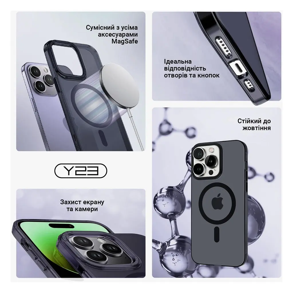 Чохол до мобільного телефона Armorstandart Y23 MagSafe Apple iPhone 15 Plus Transparent Black (ARM68334) - фото 3