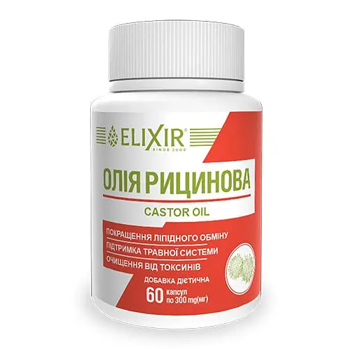 Олія Elixir рицинова 60 капсул