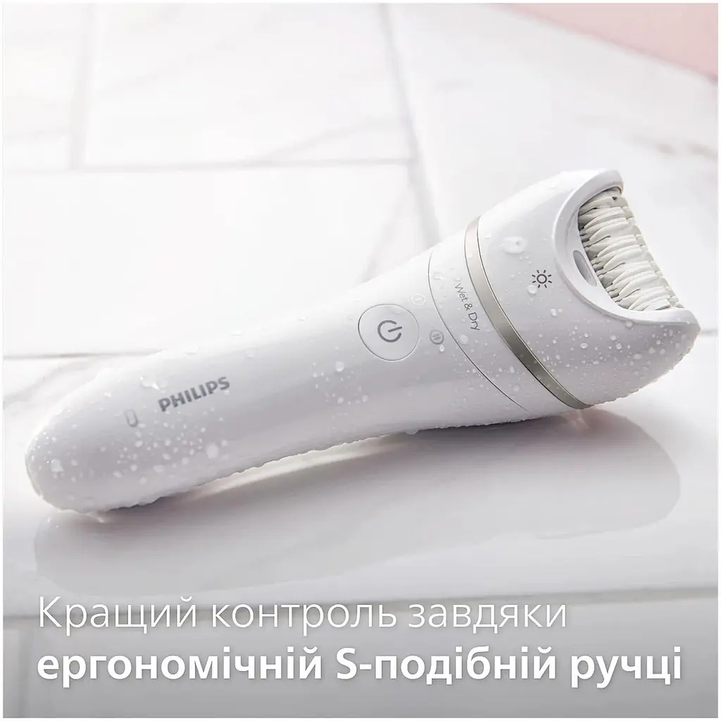 Епілятор Philips Series 9000 дисковий білий (BRE770/92) - фото 7