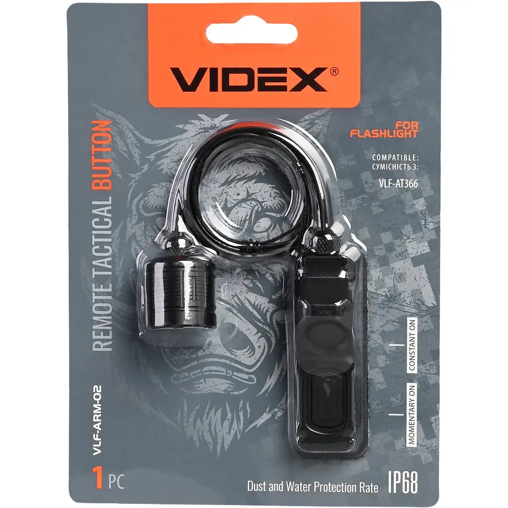 Виносна тактична кнопка Videx VLF-ARM-02 (28531-000)