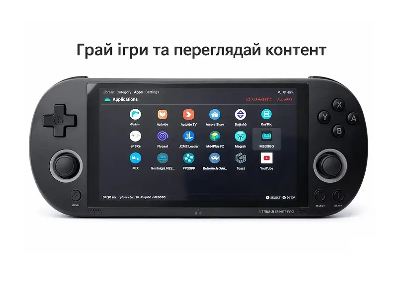 Портативна ігрова консоль TSP PRO Portable (PSP, Palystation 1, Dendy, JAVA,) 64 gb Black Gamma OS на базі Андроїд - фото 3