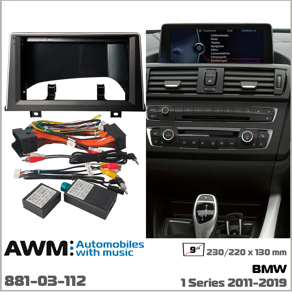 Переходная рамка BMW 1 Series AWM 881-03-112 - фото 9