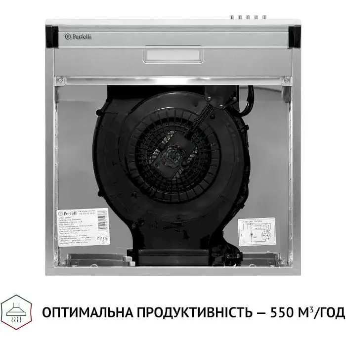 Витяжка пласка Perfelli PL 5144 I LED - фото 7