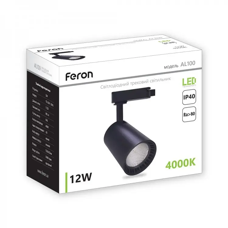 Светодиодный трековый светильник Feron AL100, 12W 4000K черный (29605) - фото 12