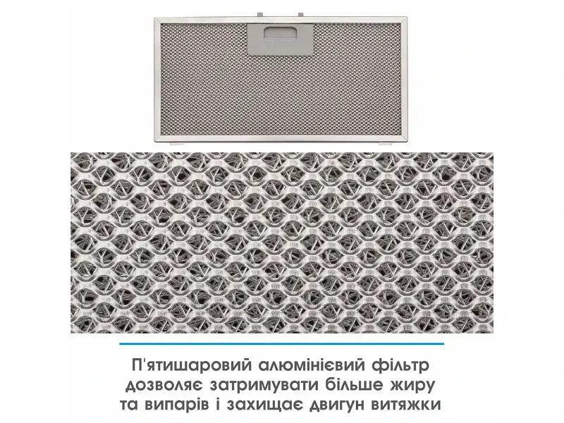 Вытяжка встраиваемая ELEYUS MAGNUS 1200 LED 52 IS - фото 9