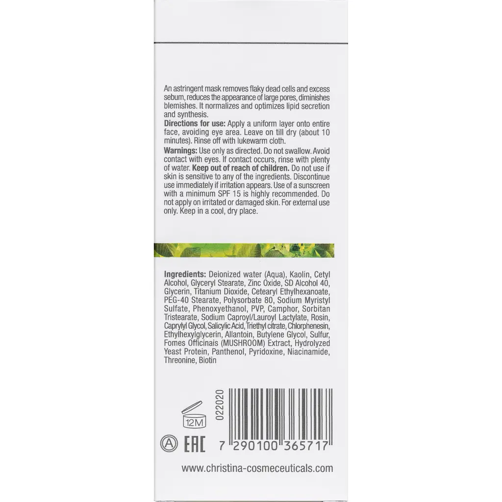 Маска для лица себорегулирующая Christina Bio Phyto Seb-Adjustor Mask 75 мл - фото 3