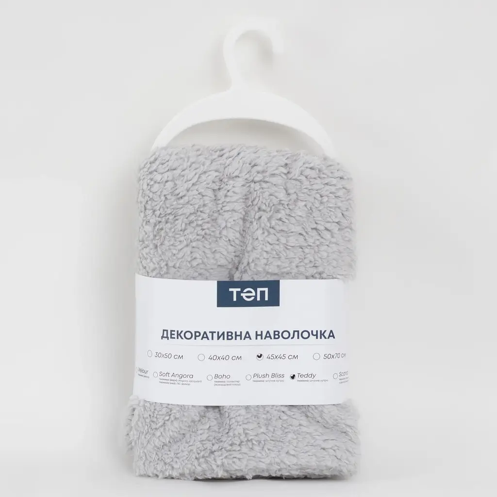 Наволочка декоративна ТЕП Teddy 45x45 см світло-сірий (2-05256_35617) - фото 7