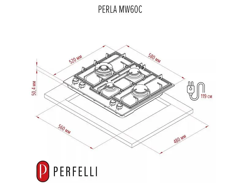 Варильна поверхня Perfelli PERLA MW60C BIANCO - фото 3
