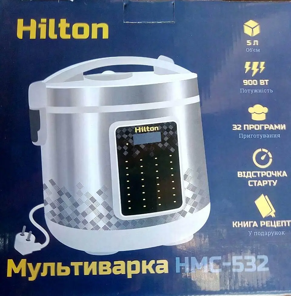 Мультиварка Hilton HMC 532 - фото 3