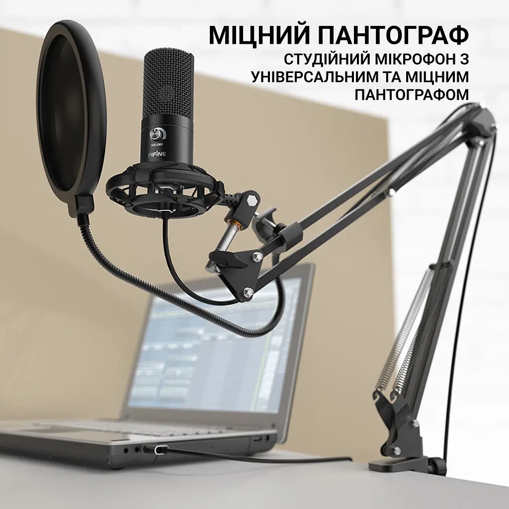 Мікрофон Fifine USB (T669) - фото 5