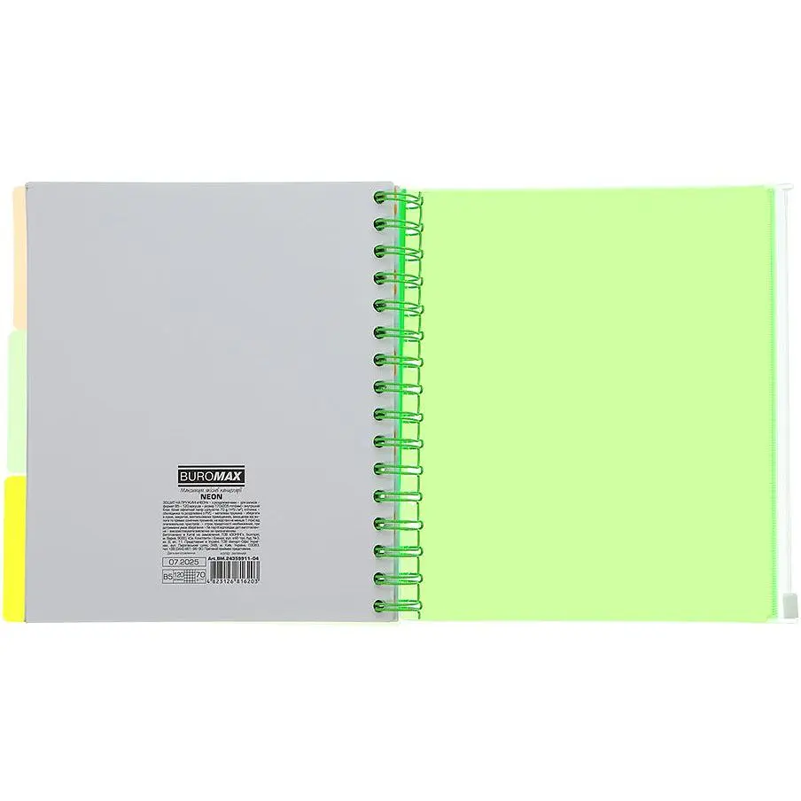 Зошит на пружині Buromax Neon В5 (170x205) 120 аркушів 3 PVC розділювачі зелений (BM.24359911-04) - фото 6