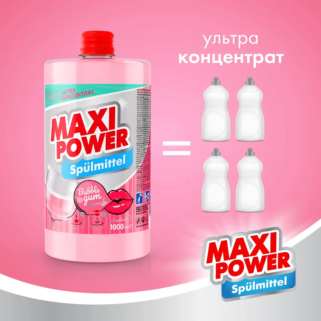 Засіб для миття посуду Maxi Power Бабл Гам запаска 1 л - фото 3