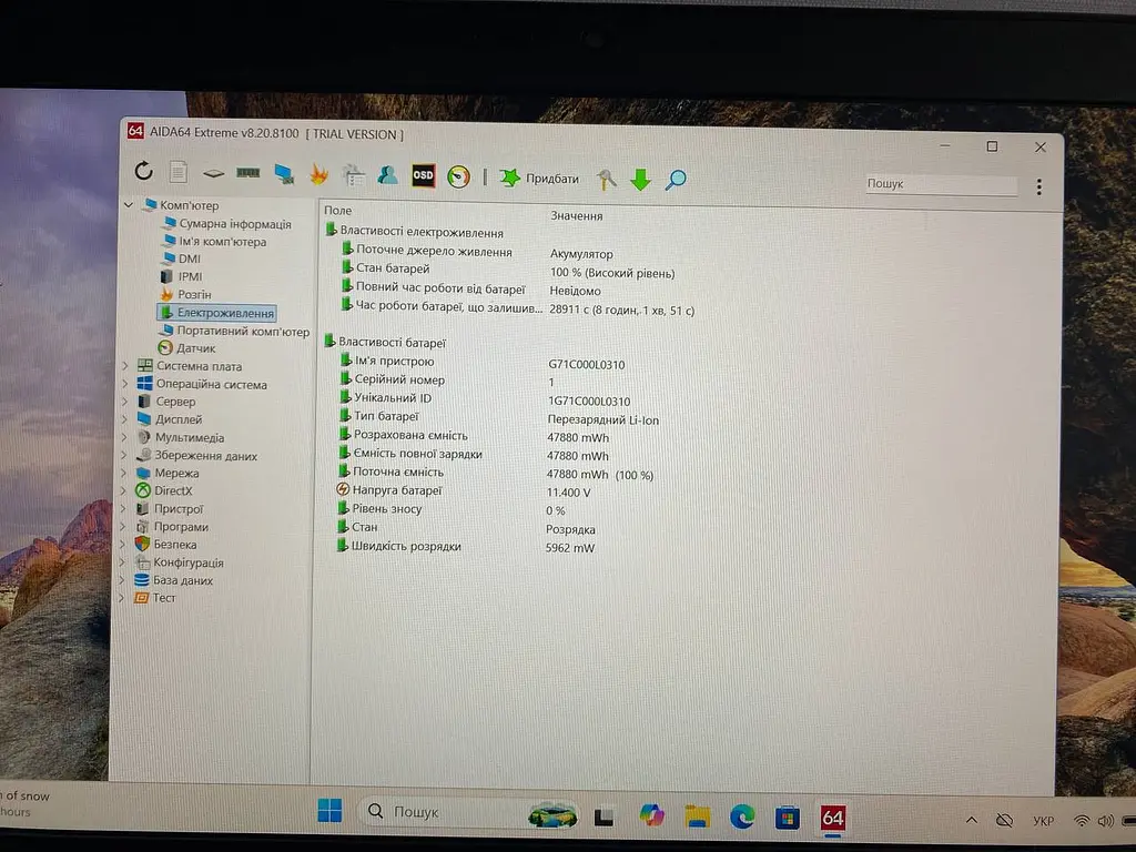 Ноутбук Toshiba PORTEGE X30-E 13.3" (i5-8350U / 16GB / SSD 256GB / 1920x1080 IPS) #2 Refurbished - фото 6