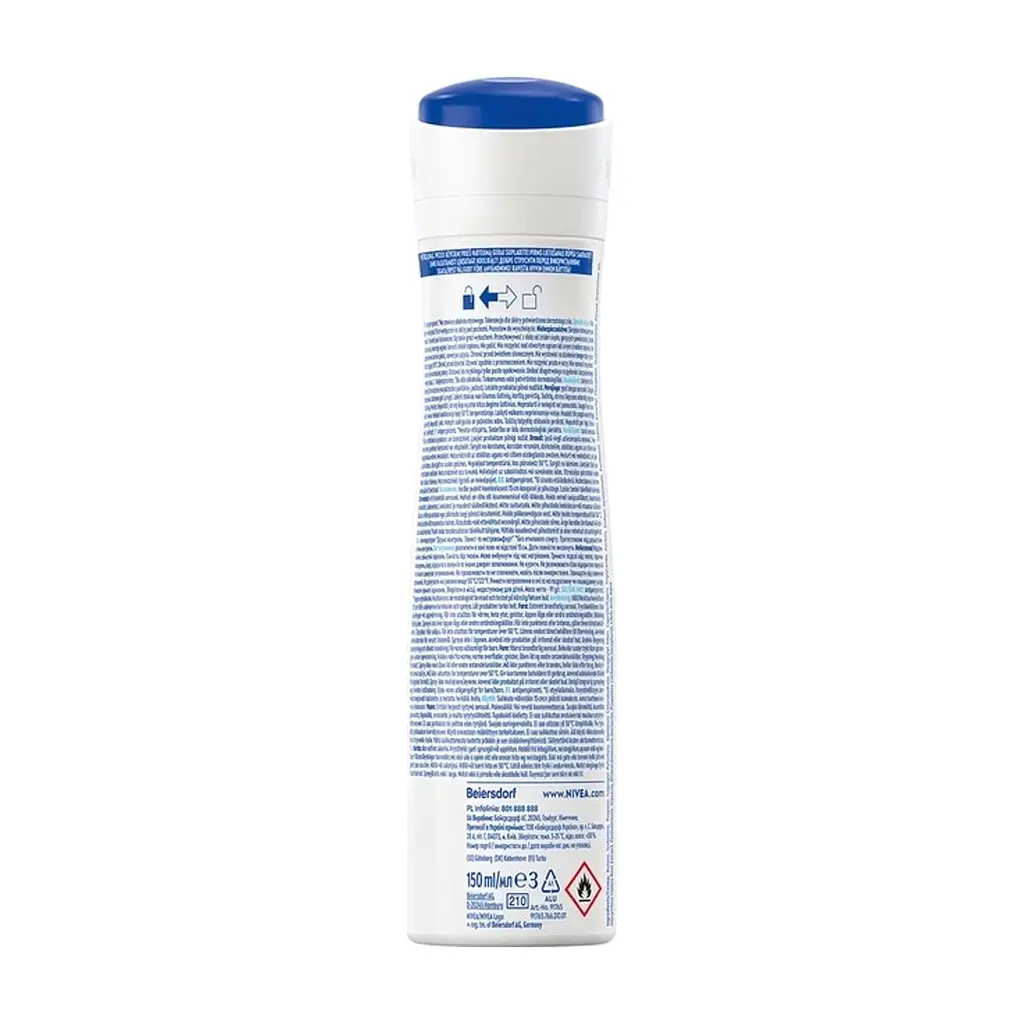 Антиперспірант Nivea Derma Control Defend Antiperspirant Spray 150 мл (5900017099736) - фото 8