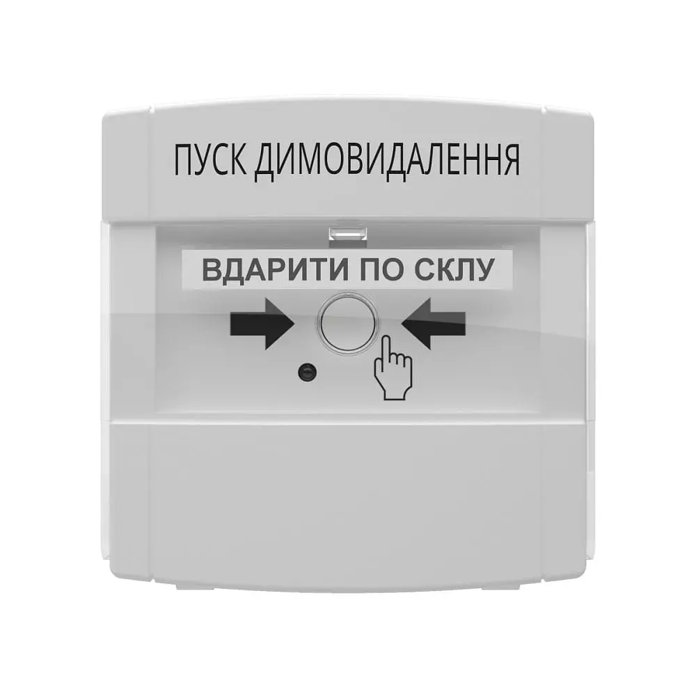 Адресна кнопка керування автоматикою з вбудованим ізолятором DETECTO BTN 110 Tiras (14-00113)