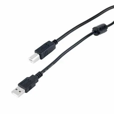 Кабель для принтера USB 2.0 AM/BM 5.0m ProfCable (ProfCable12-500) - фото 4
