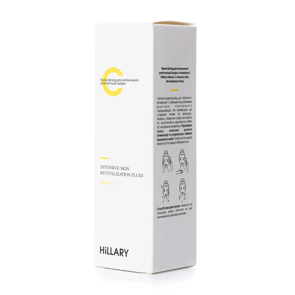Крем-флюид Hillary Vitamin C Intensive Skin Revitalization Fluid для интенсивной ревитализации кожи 30 мл - фото 3