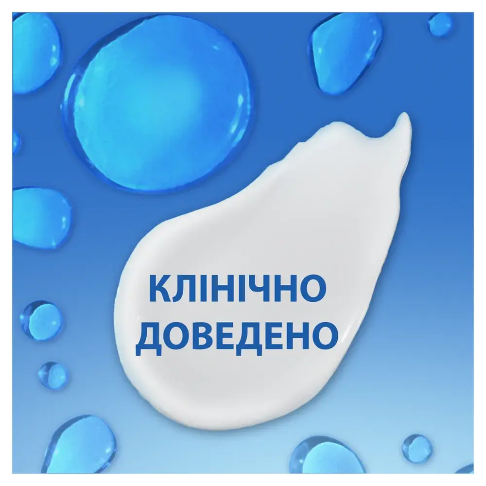 Шампунь проти лупи Head & Shoulders Глибоке зволоження 625 мл - фото 2