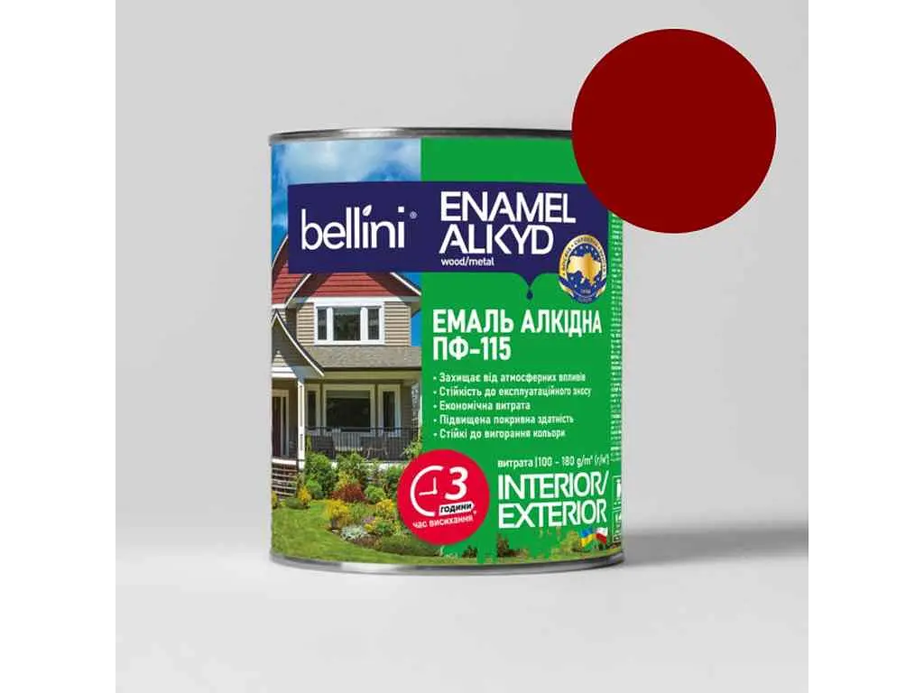 Емаль алкідна ПФ-115 BELLINI Вишневий 0.9кг