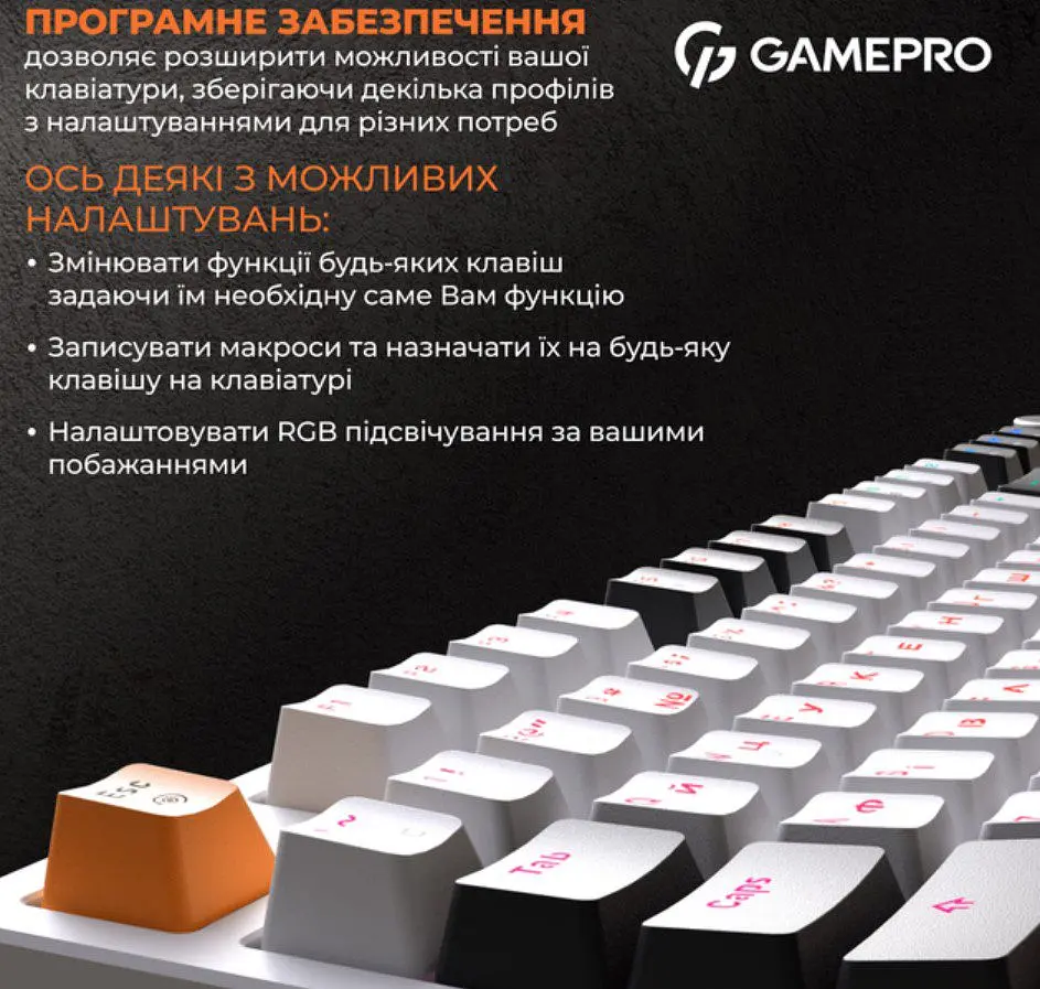 Клавиатура игровая механическая GamePro GPMK-170 Outemu Red Swich Hot-Swap RGB White - фото 17