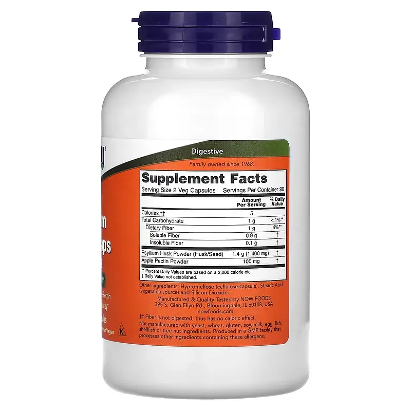Насіння Подорожника з Пепсином Psyllium Husk 700 мг + Pectin - 180 вег. капсул - фото 2