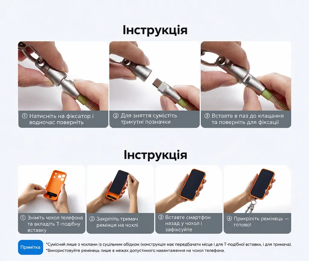 Кабель-ремінець UGREEN L508 USB-C - USB-C 60 Вт 1,2 м синій (35511) - фото 12