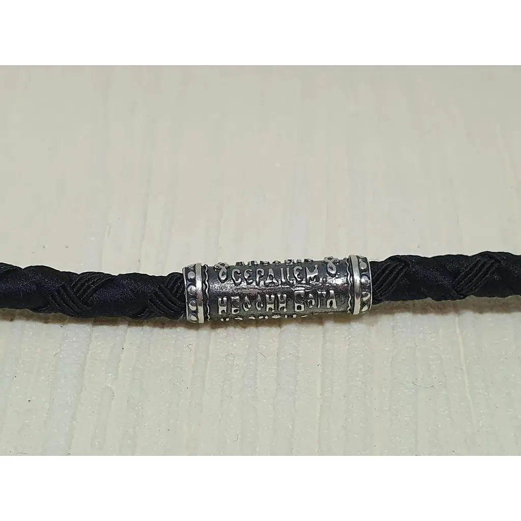 Ювелирный шнурок Меридиан 925 из текстиля с серебряными вставками. 846/4К 60 70 - фото 3