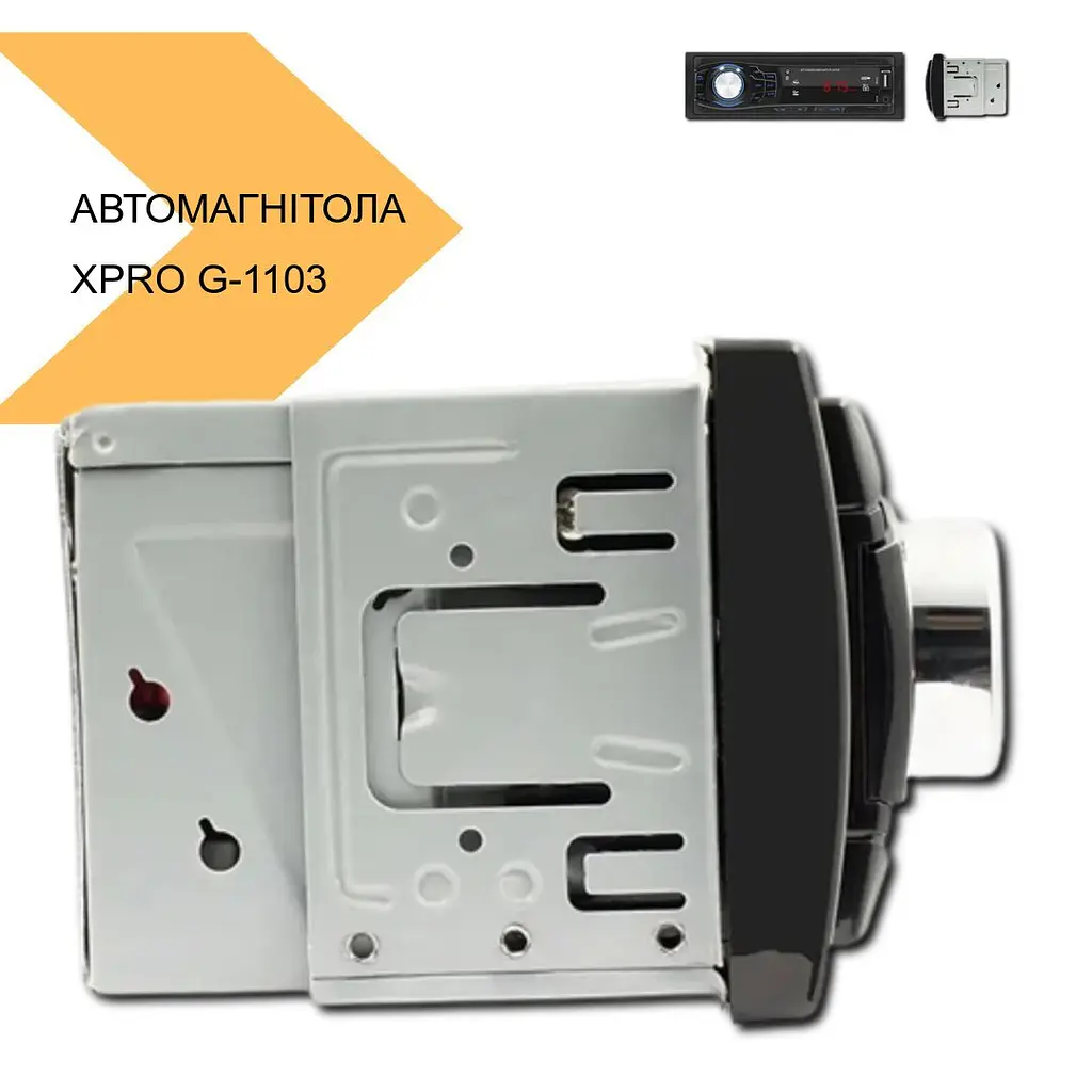 Автомагнітола MP3 JSD G-1103 BT ISO з підтримкою Bluetooth та USB, XPRO (44565-G-1103_364) - фото 8